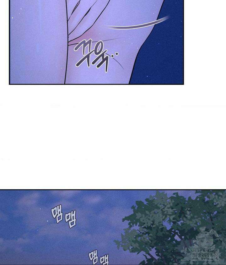 아저씨, 차비 드릴게요 6화 95