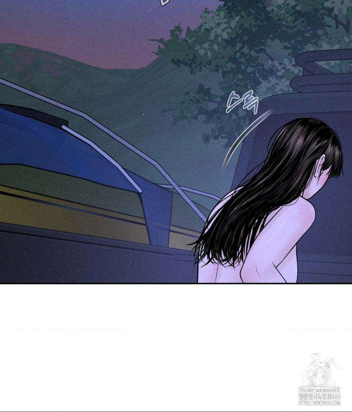 아저씨, 차비 드릴게요 6화 96
