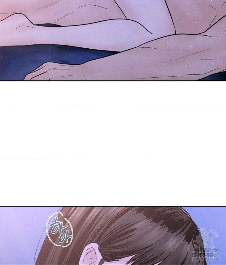 아저씨, 차비 드릴게요 6화 101