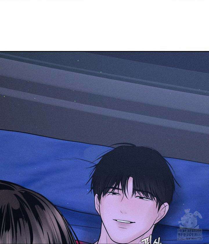 아저씨, 차비 드릴게요 6화 103