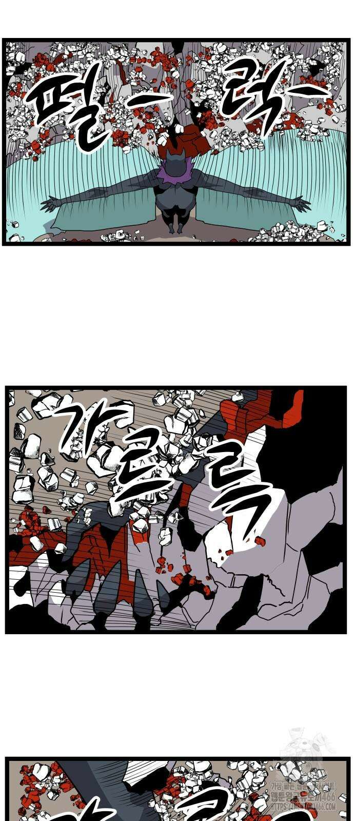 나태한 마왕은 신과 싸우기로 결심한다． 28화 28