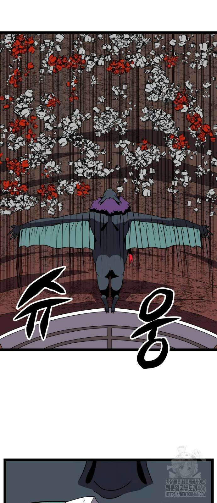 나태한 마왕은 신과 싸우기로 결심한다． 28화 36