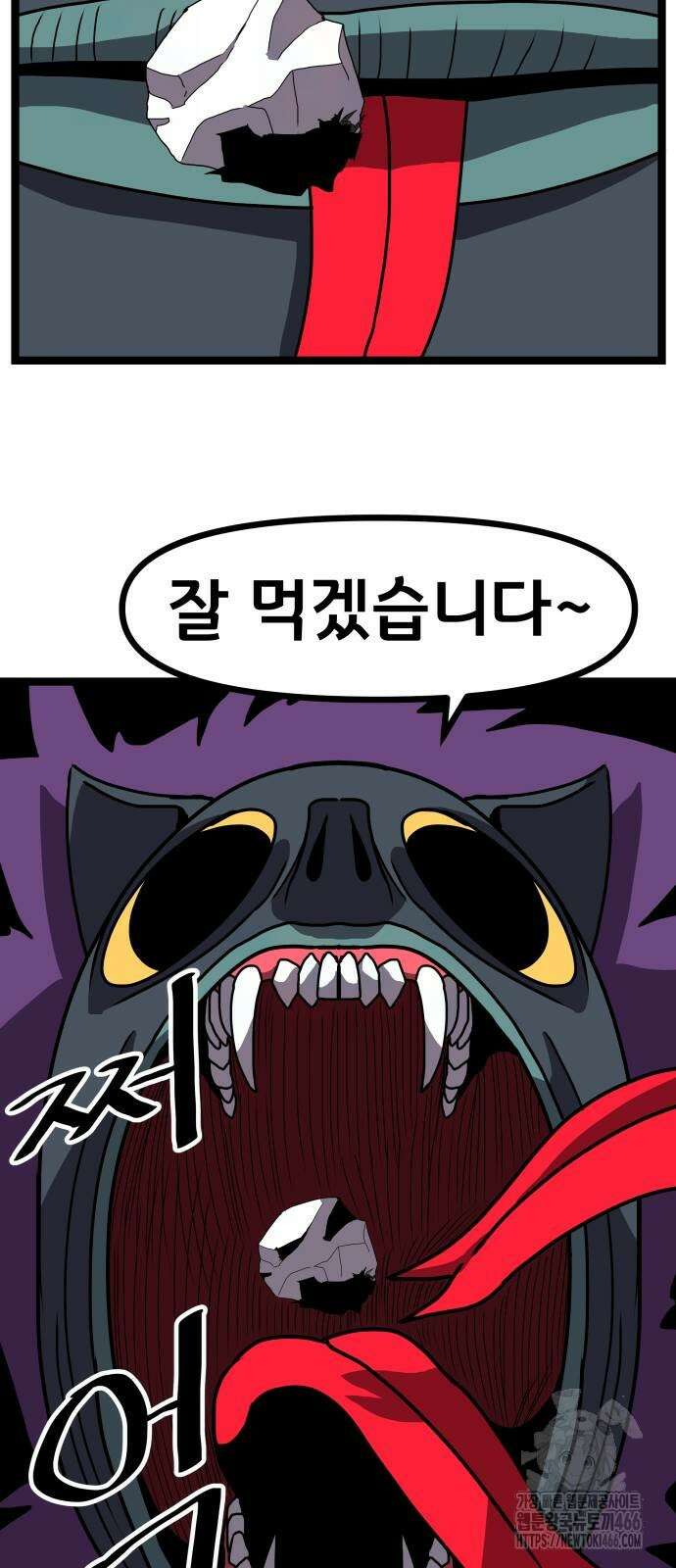 나태한 마왕은 신과 싸우기로 결심한다． 28화 37