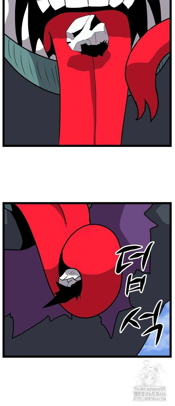 나태한 마왕은 신과 싸우기로 결심한다． 28화 39