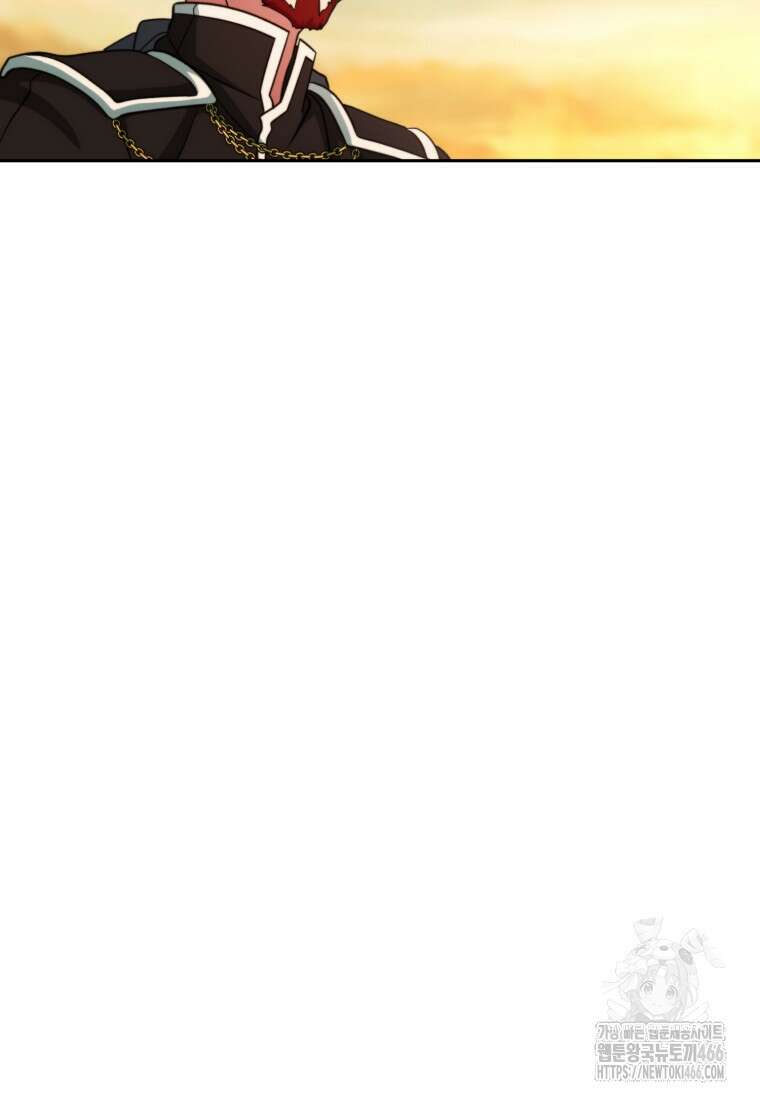 회귀로 초월하는 대마도사 126화 10