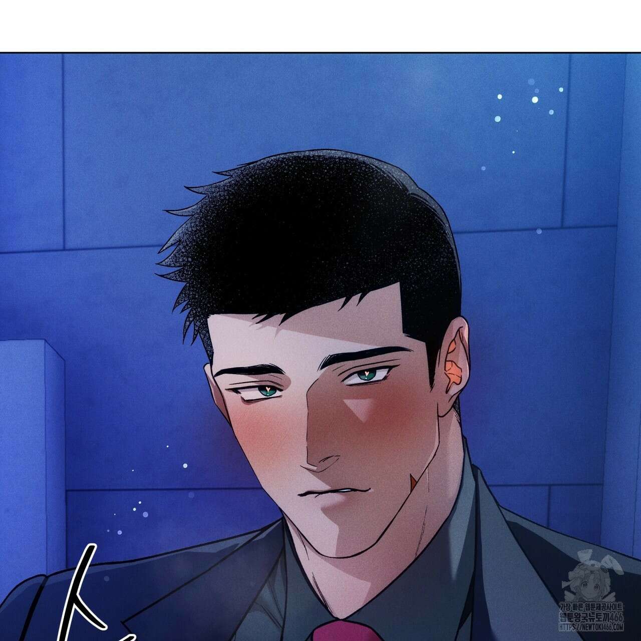 앙앙anan 113화 6