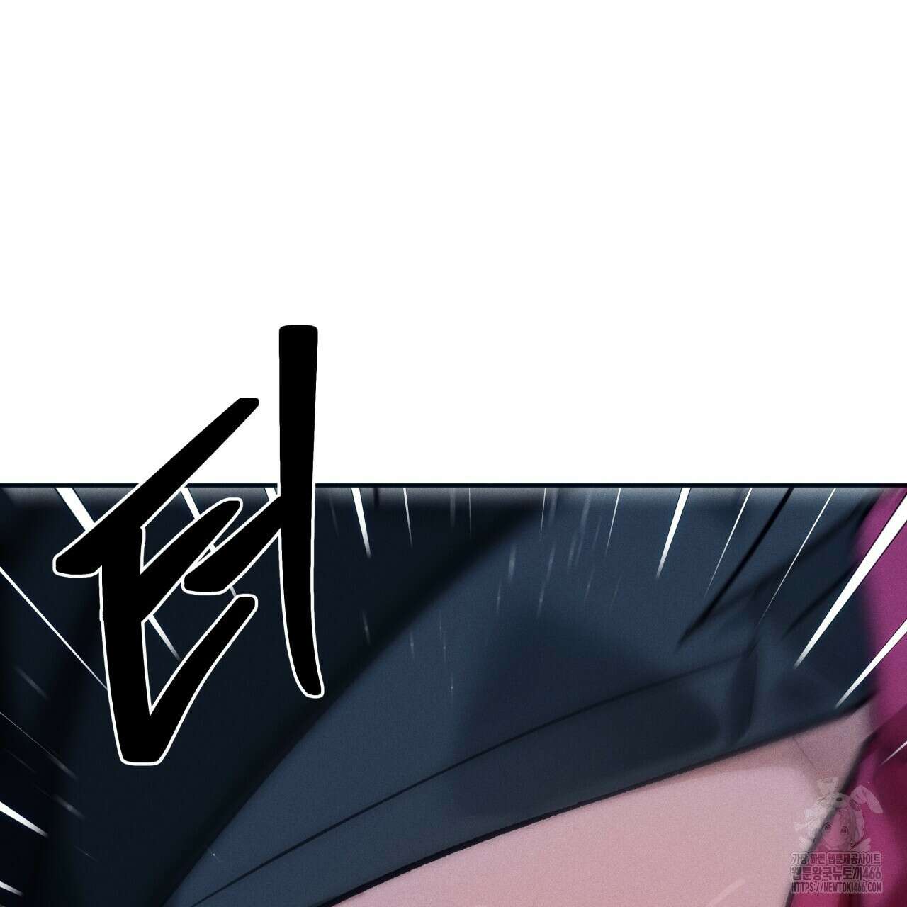 앙앙anan 113화 10
