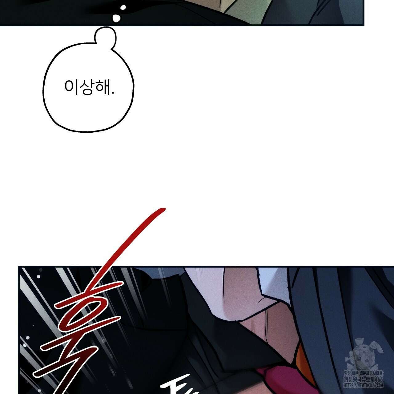 앙앙anan 113화 22