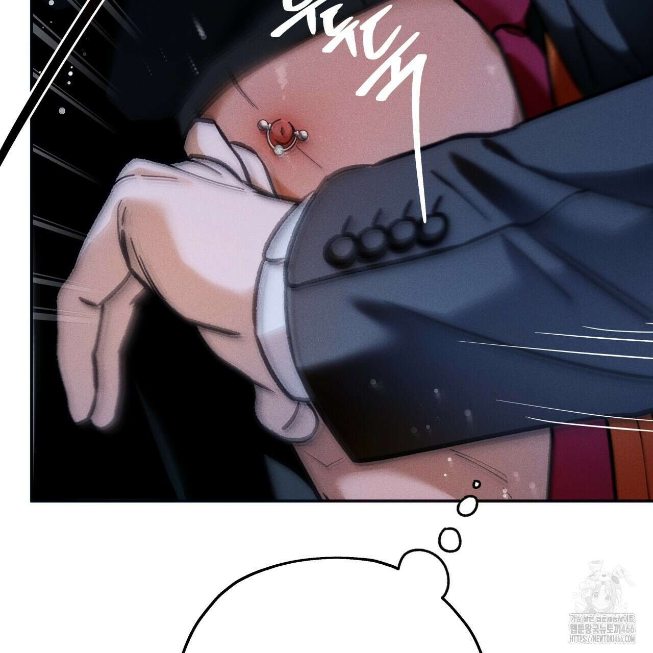 앙앙anan 113화 23