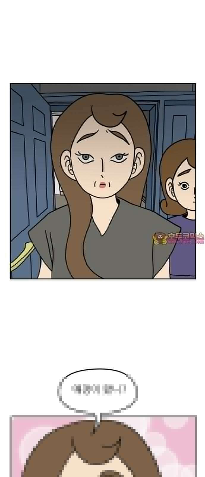 책상 낙서 티티 17화 1
