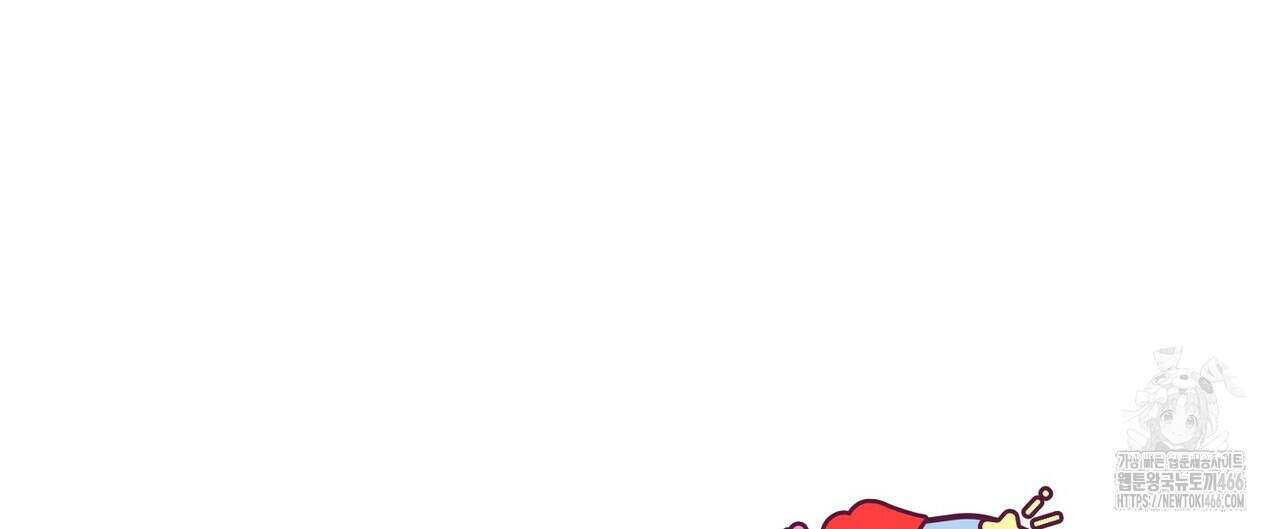 [도파민 단편선] 펄스피크 1화 16