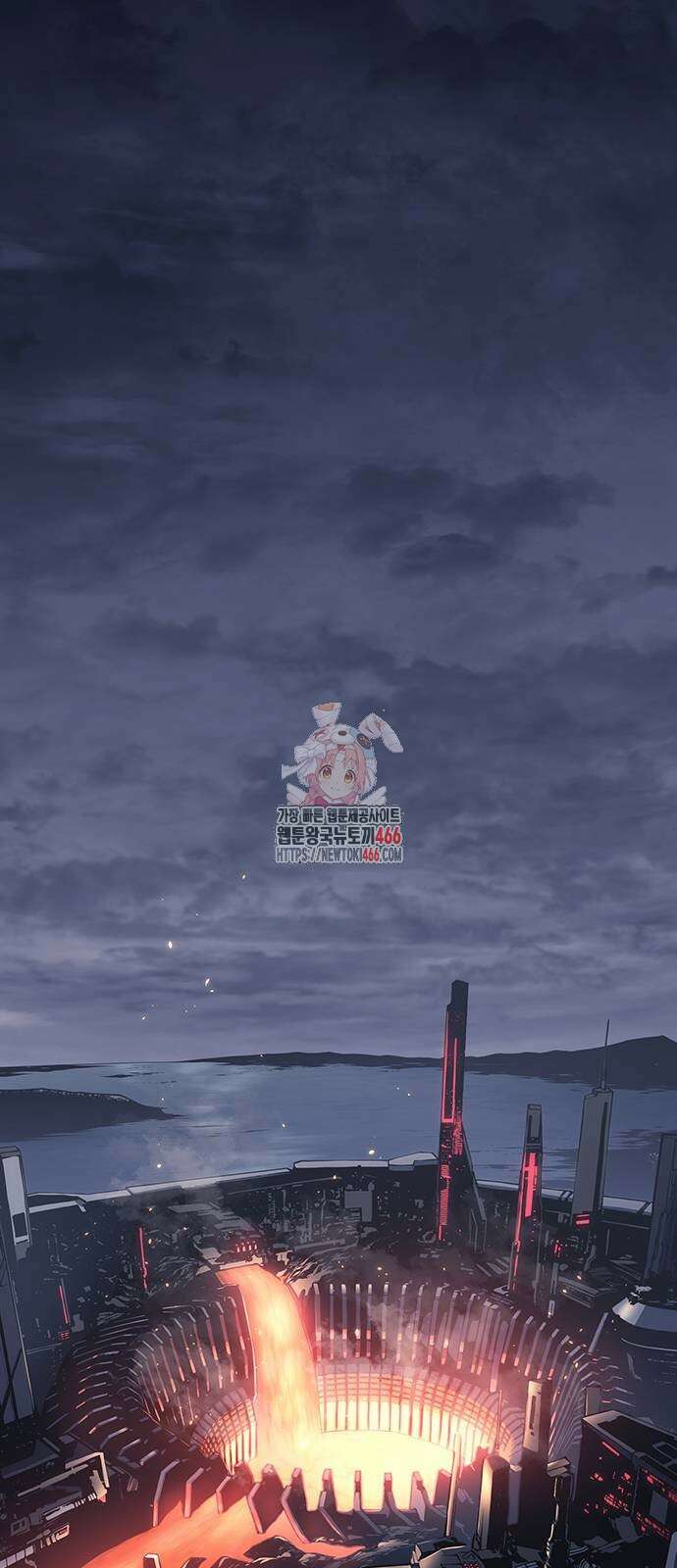 배드 본 블러드 11화 1
