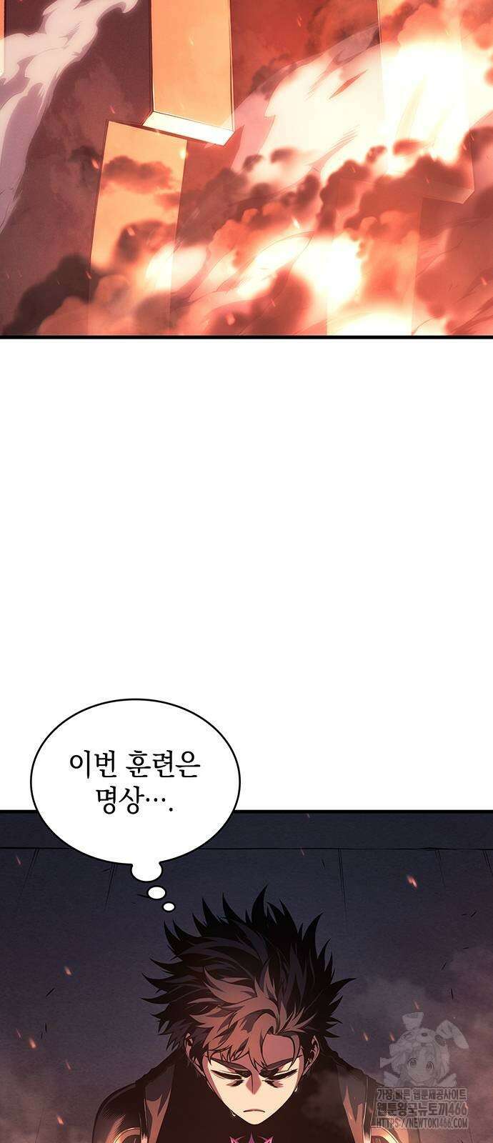 배드 본 블러드 11화 3