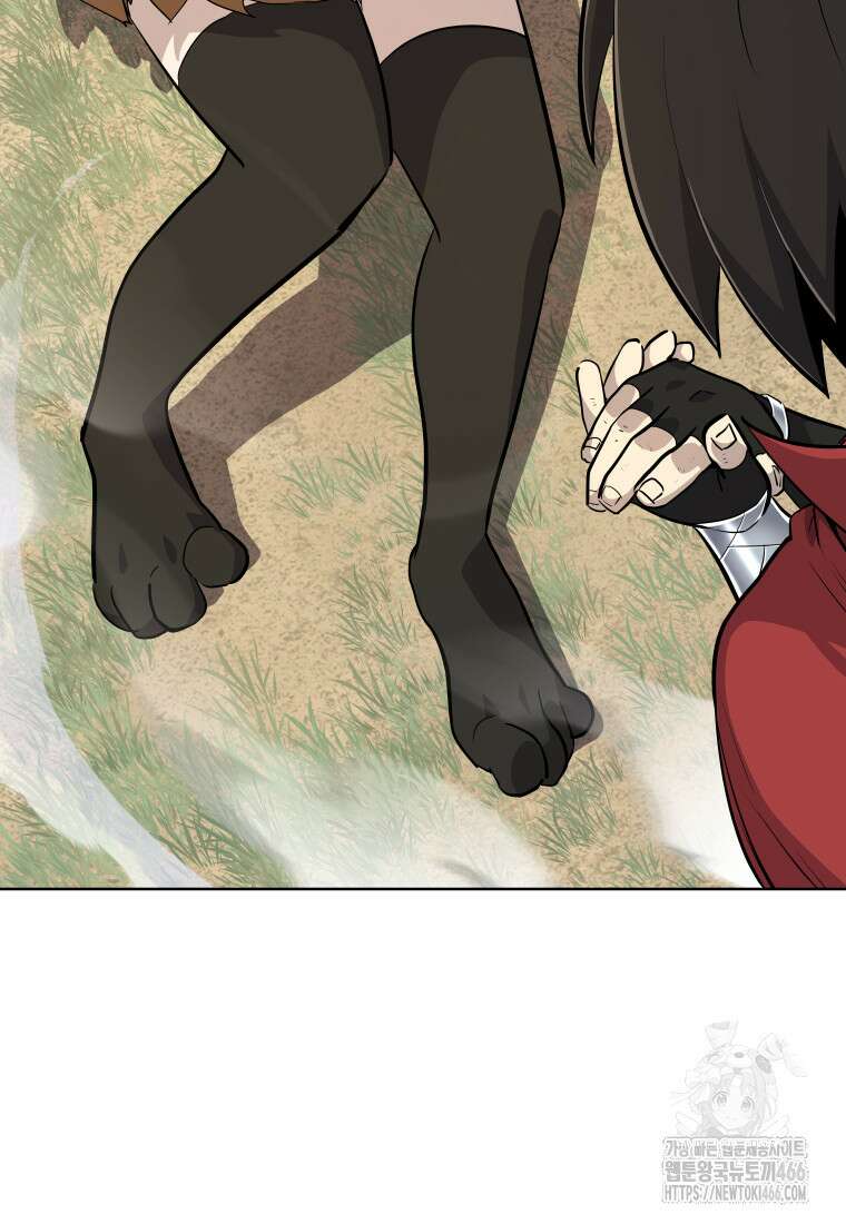 검빨로 레벨업 124화 12