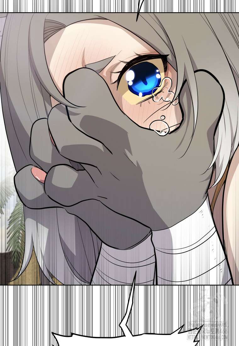 검빨로 레벨업 124화 30