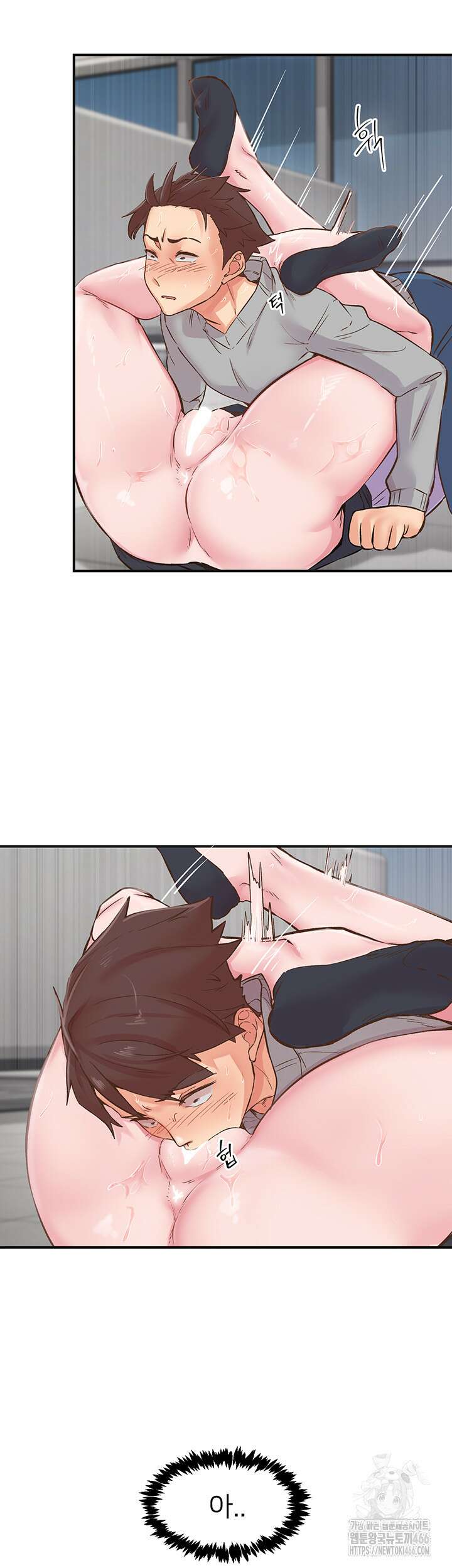 수전증 7화 24