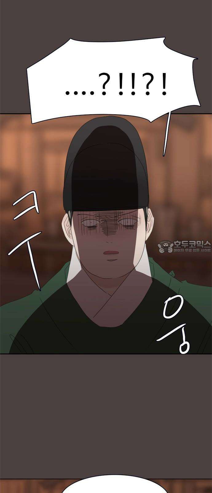 세자와 세자빈의 계약혼인전 52화 - 영의정은 어떤 사람입니까? 69