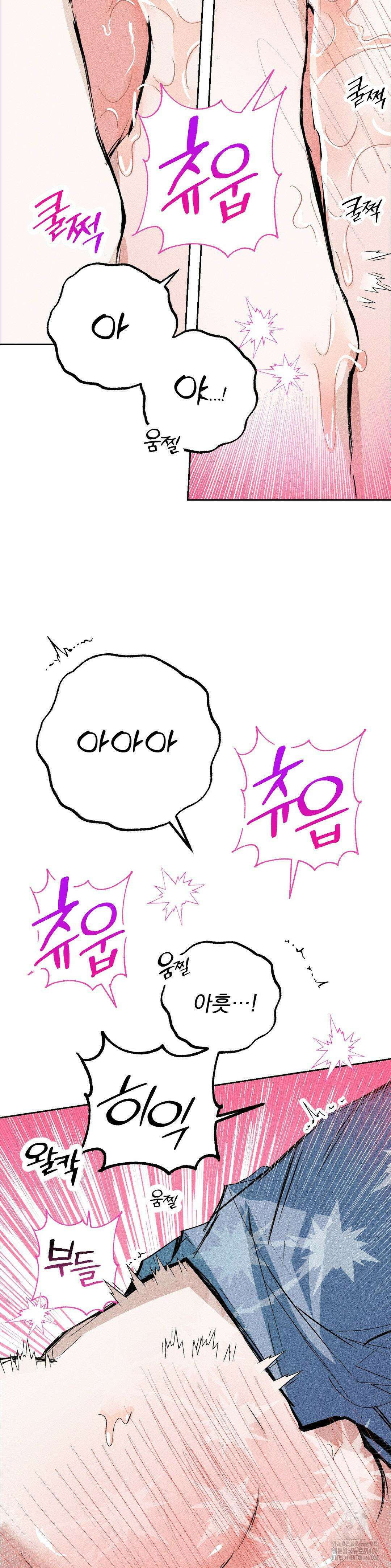 로망은 코스튬! 8화 27