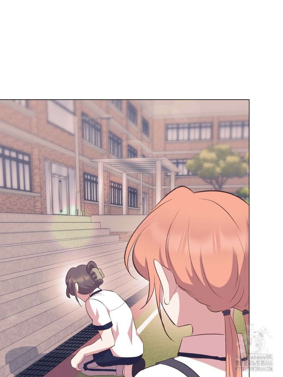 괴상오피스 23화 6