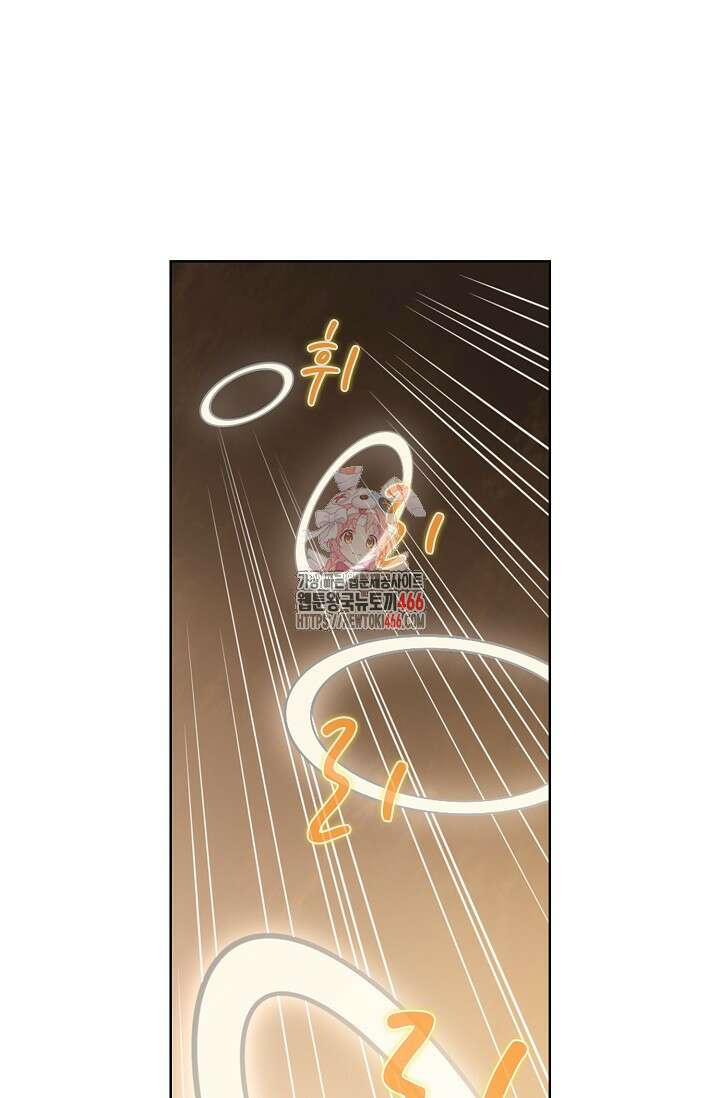 백련성신 1265화 1
