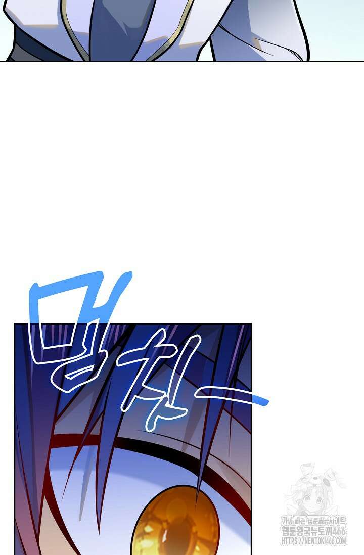 백련성신 1265화 32