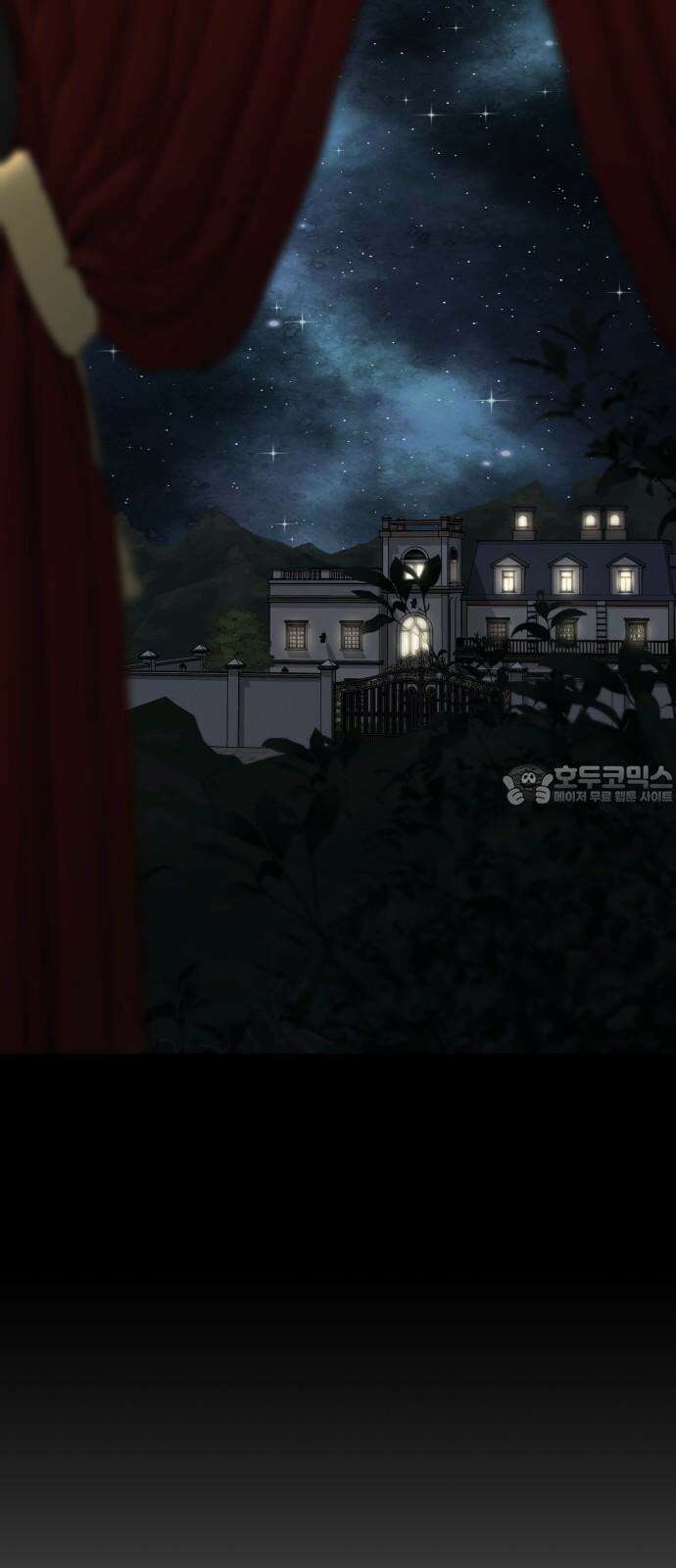 악마라고 불러다오 2부 52화 왕이 될 자들 9