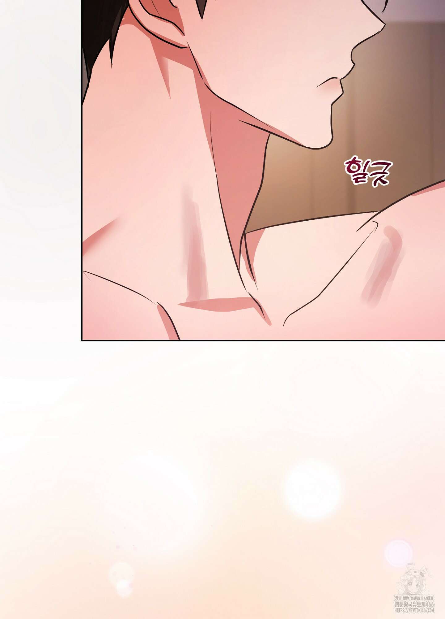 [둘보다는 셋 단편선] 누가 더 잘해? 1화 17