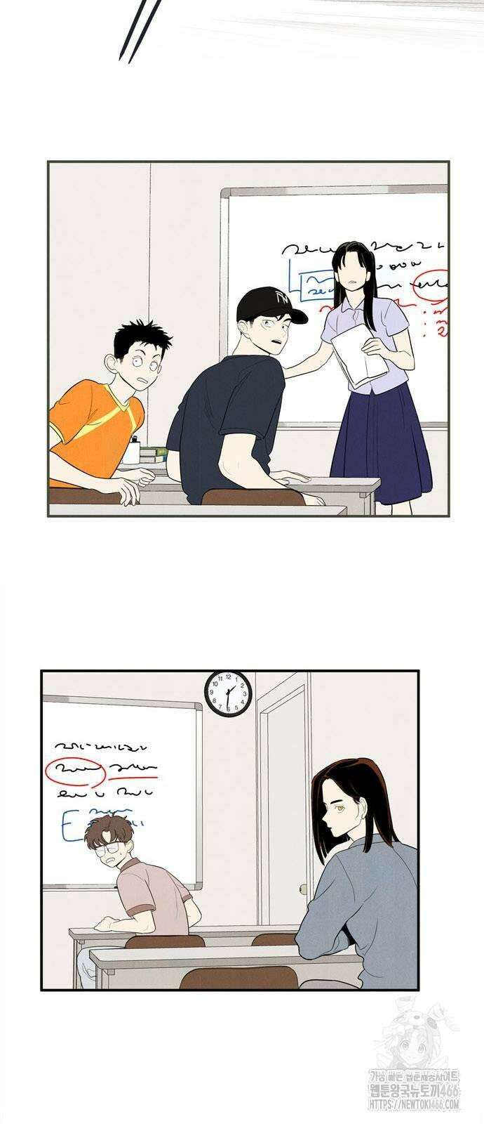 세기말 풋사과 보습학원 158화 5
