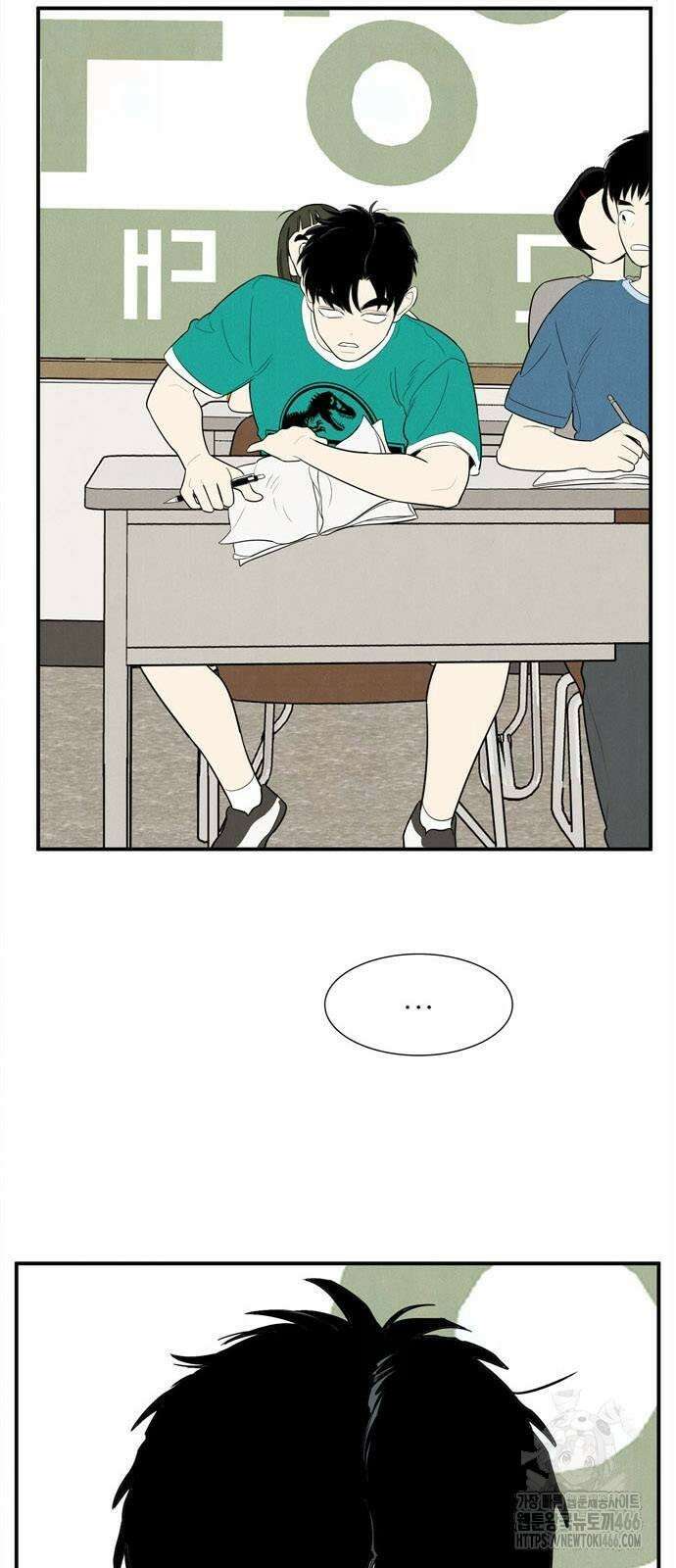 세기말 풋사과 보습학원 158화 6