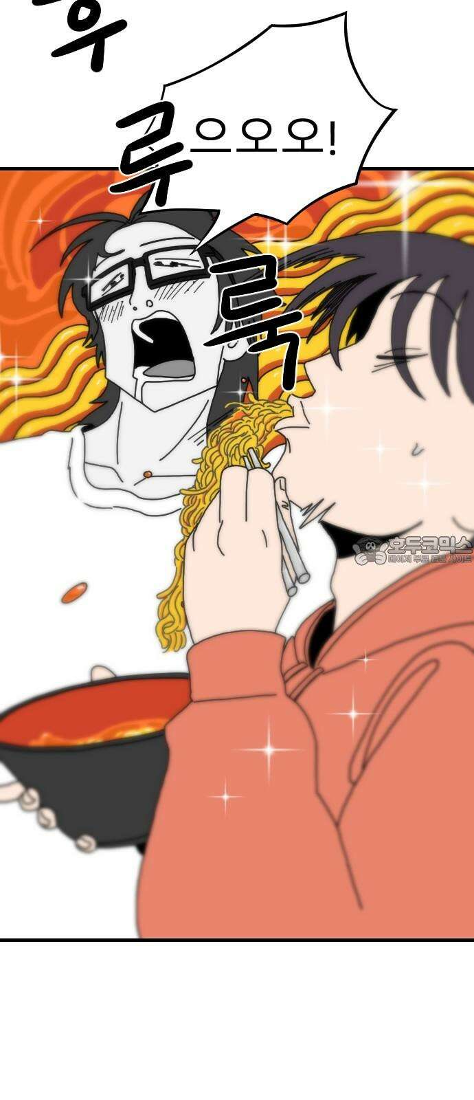 살아생전 10화 18