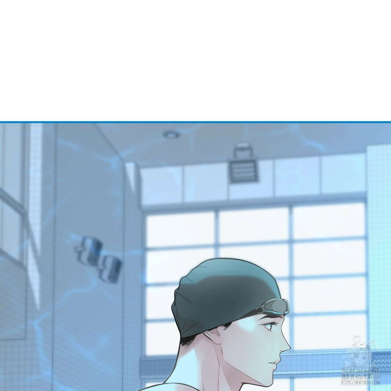 대쉬(DASH) 18화 4