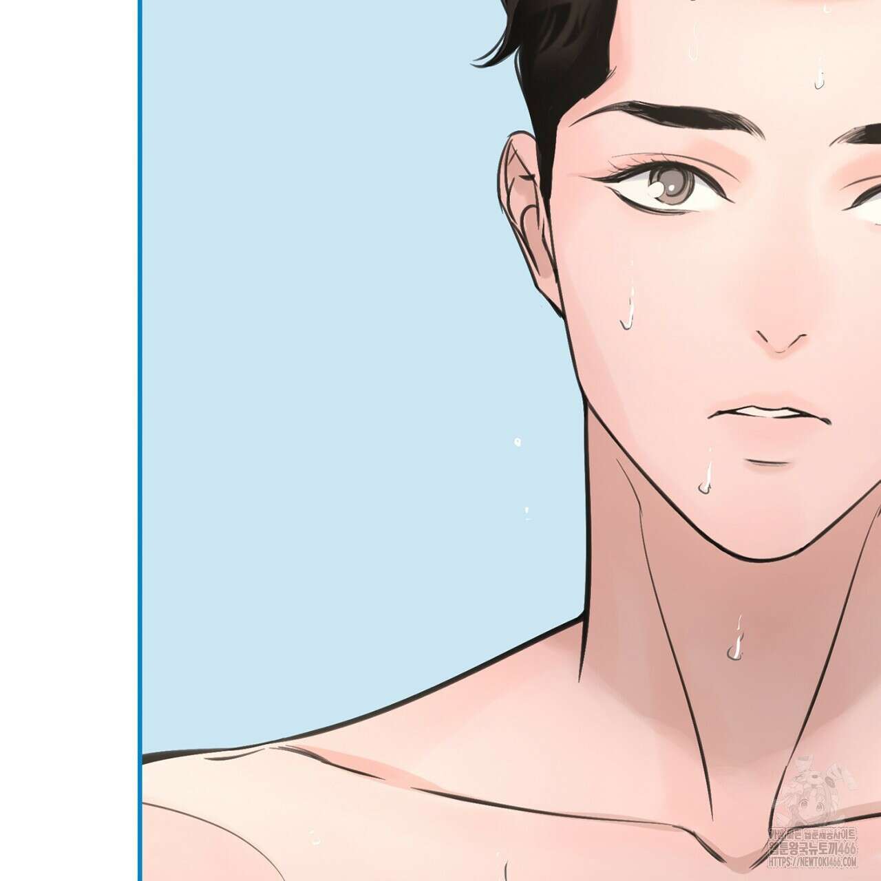대쉬(DASH) 18화 16