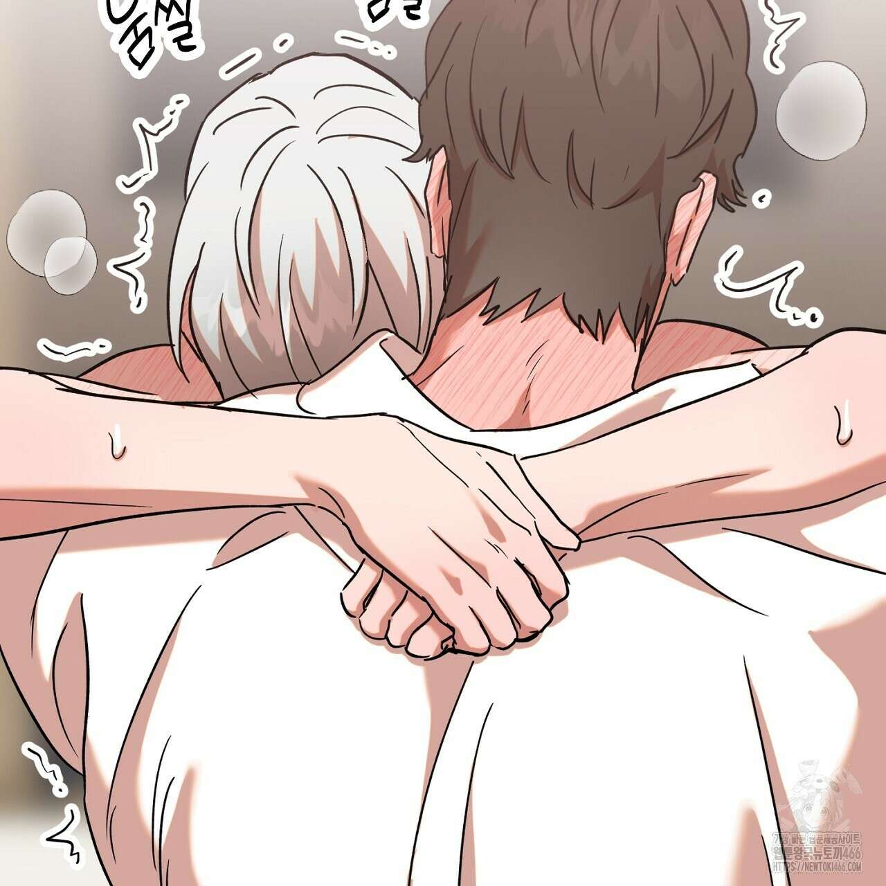 현장 검거! 27화 19