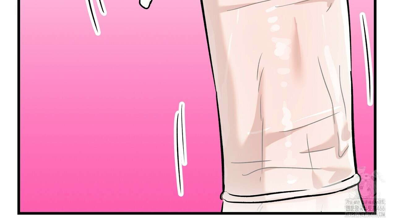현장 검거! 27화 26