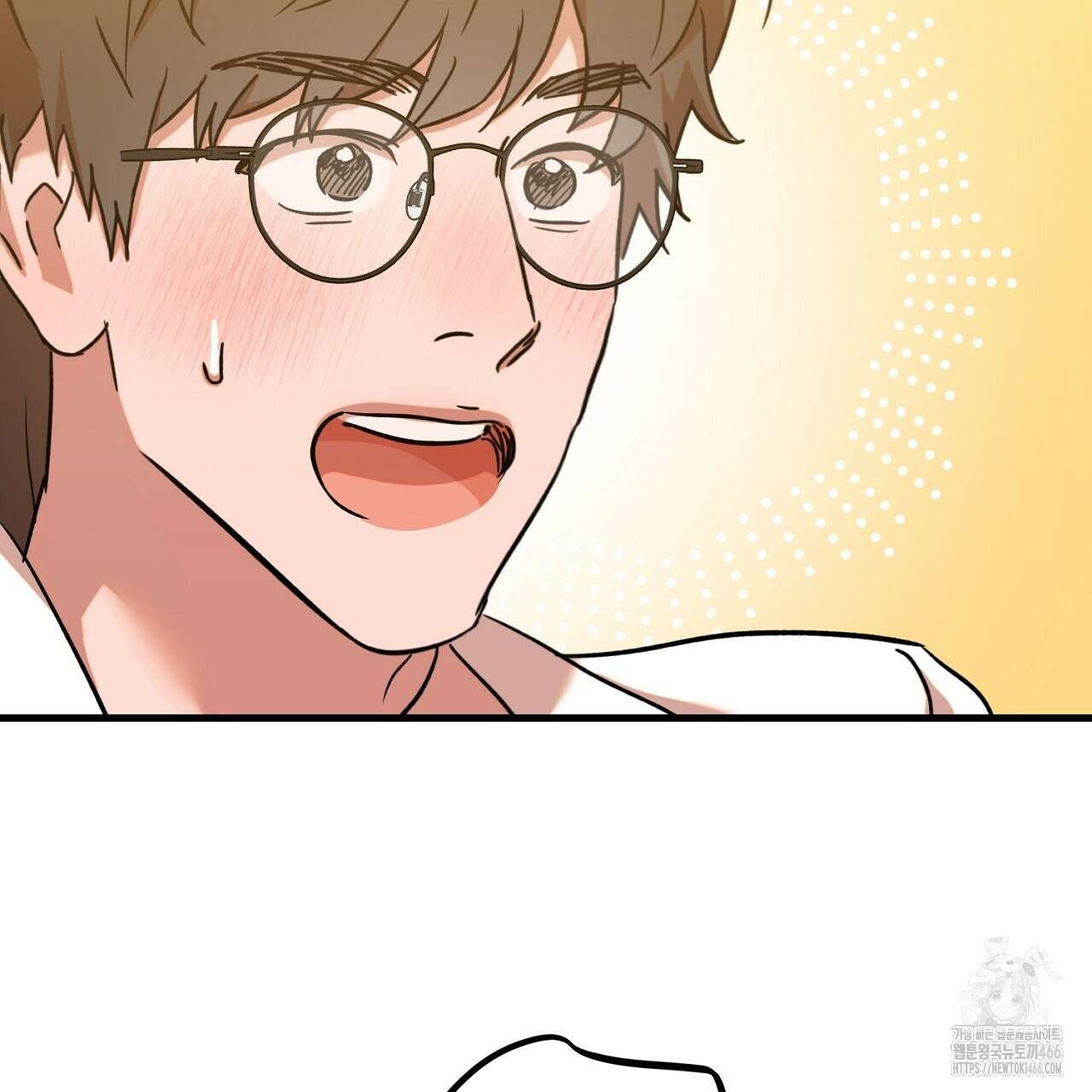 현장 검거! 27화 49
