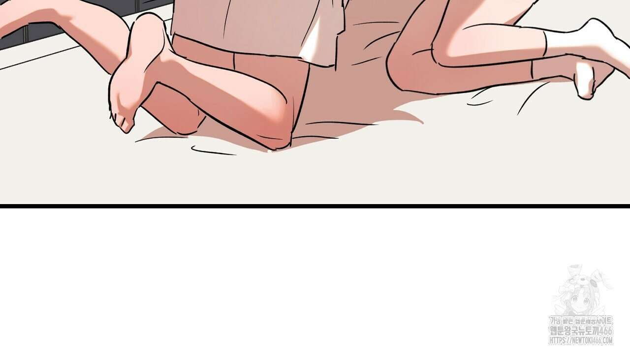 현장 검거! 27화 52