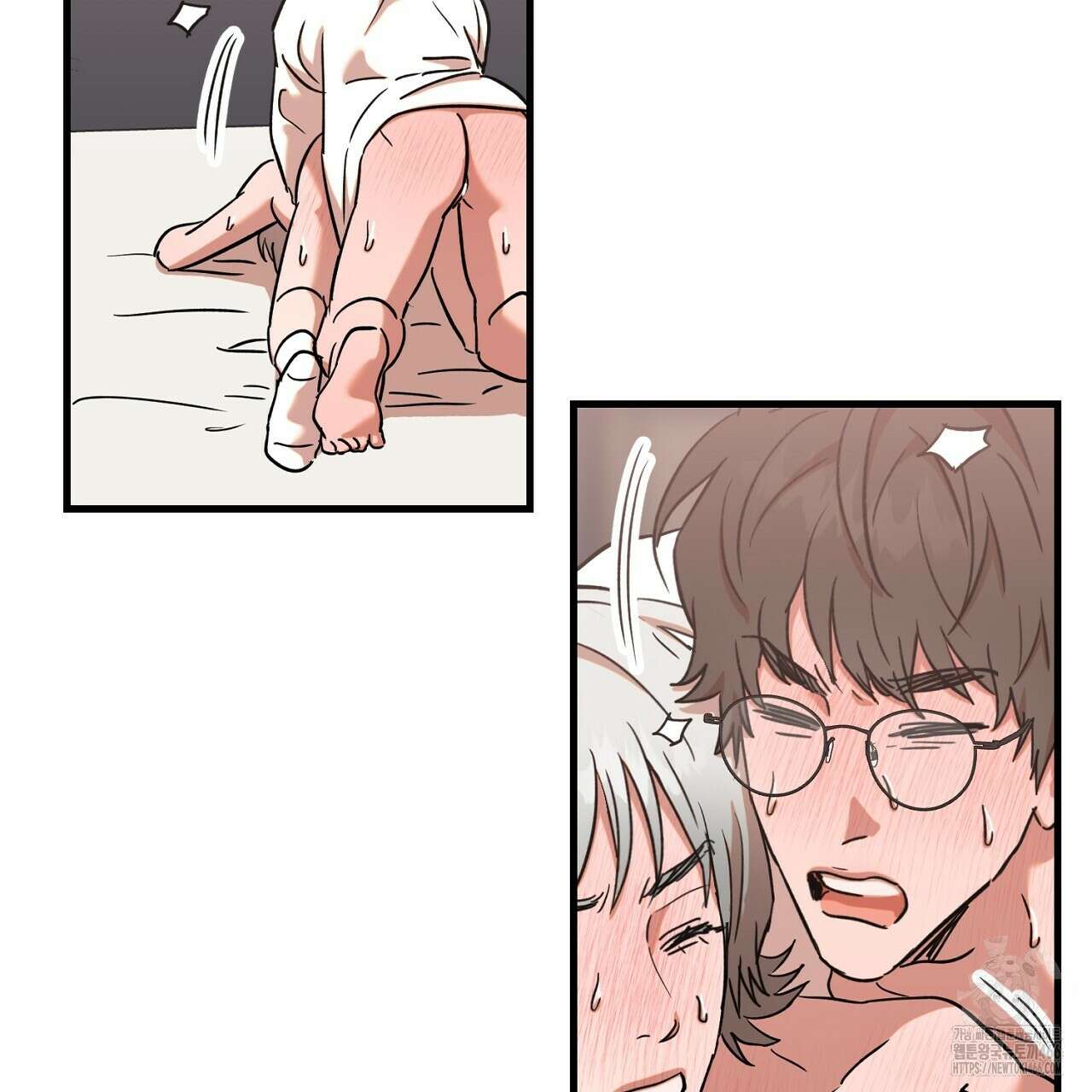 현장 검거! 27화 55