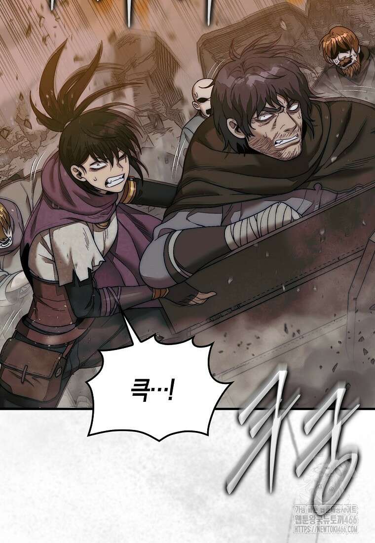 31번째 말은 게임판을 뒤엎는다 72화 19
