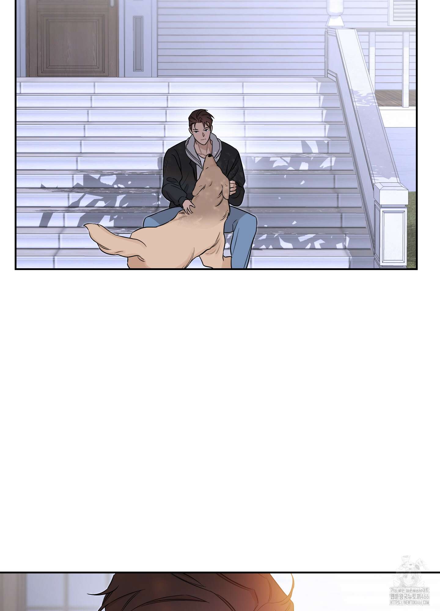 불쾌의 미학 35화 49
