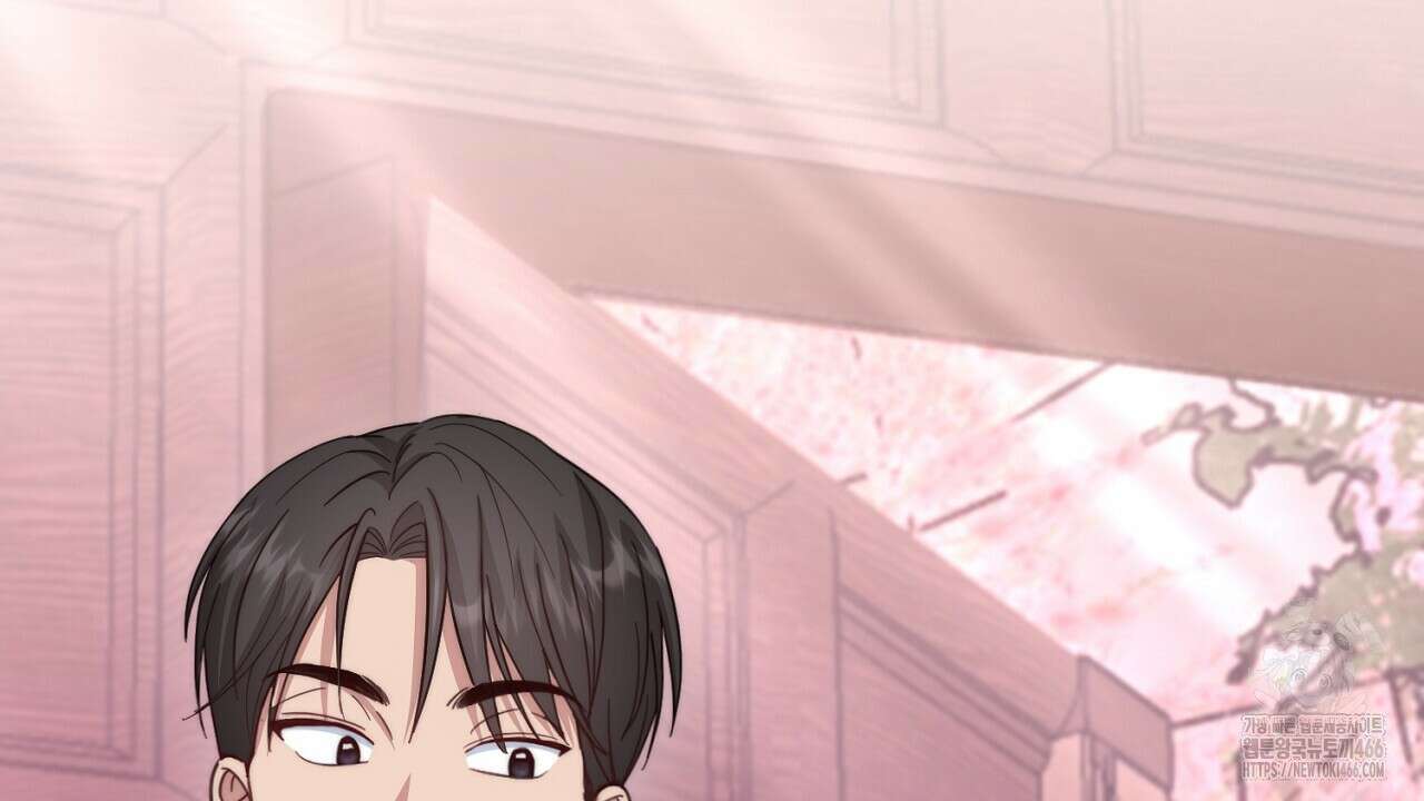 신랑을 바꿔서 입장합니다  2화 2