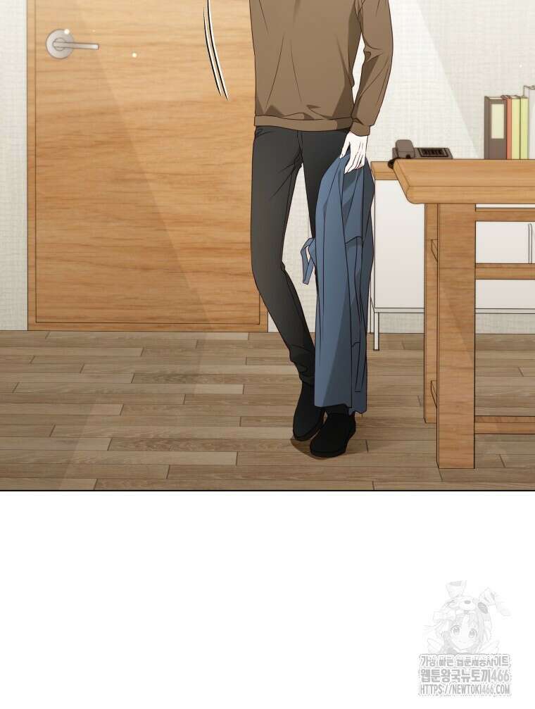 봄이 왔으면 12화 14