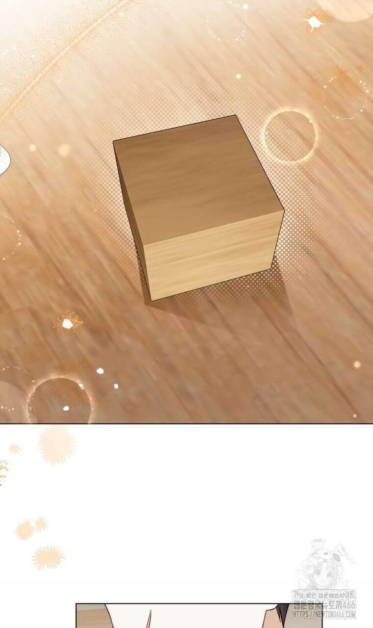 봄이 왔으면 12화 16