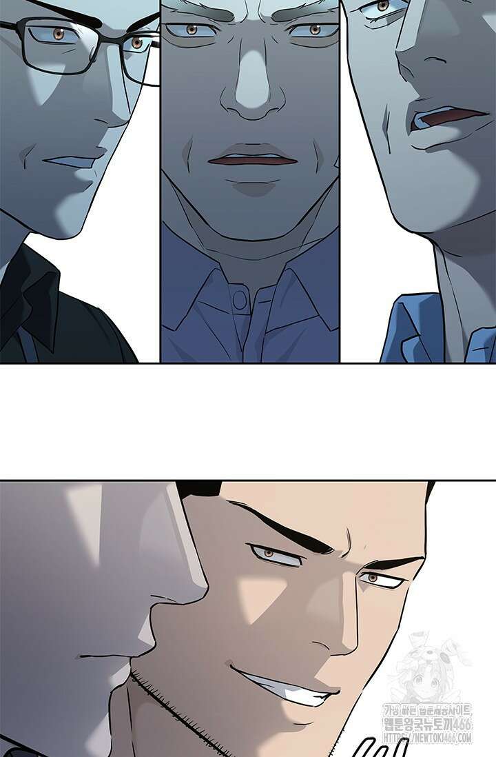 갓 오브 블랙필드 시즌3 80화 2