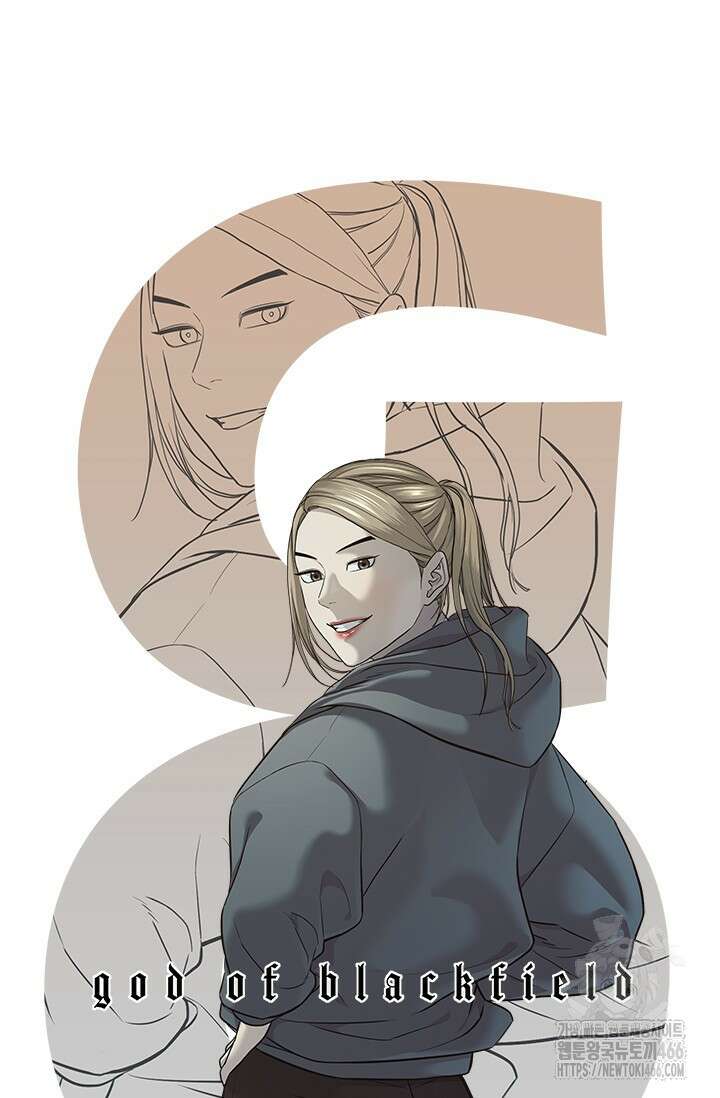 갓 오브 블랙필드 시즌3 80화 5