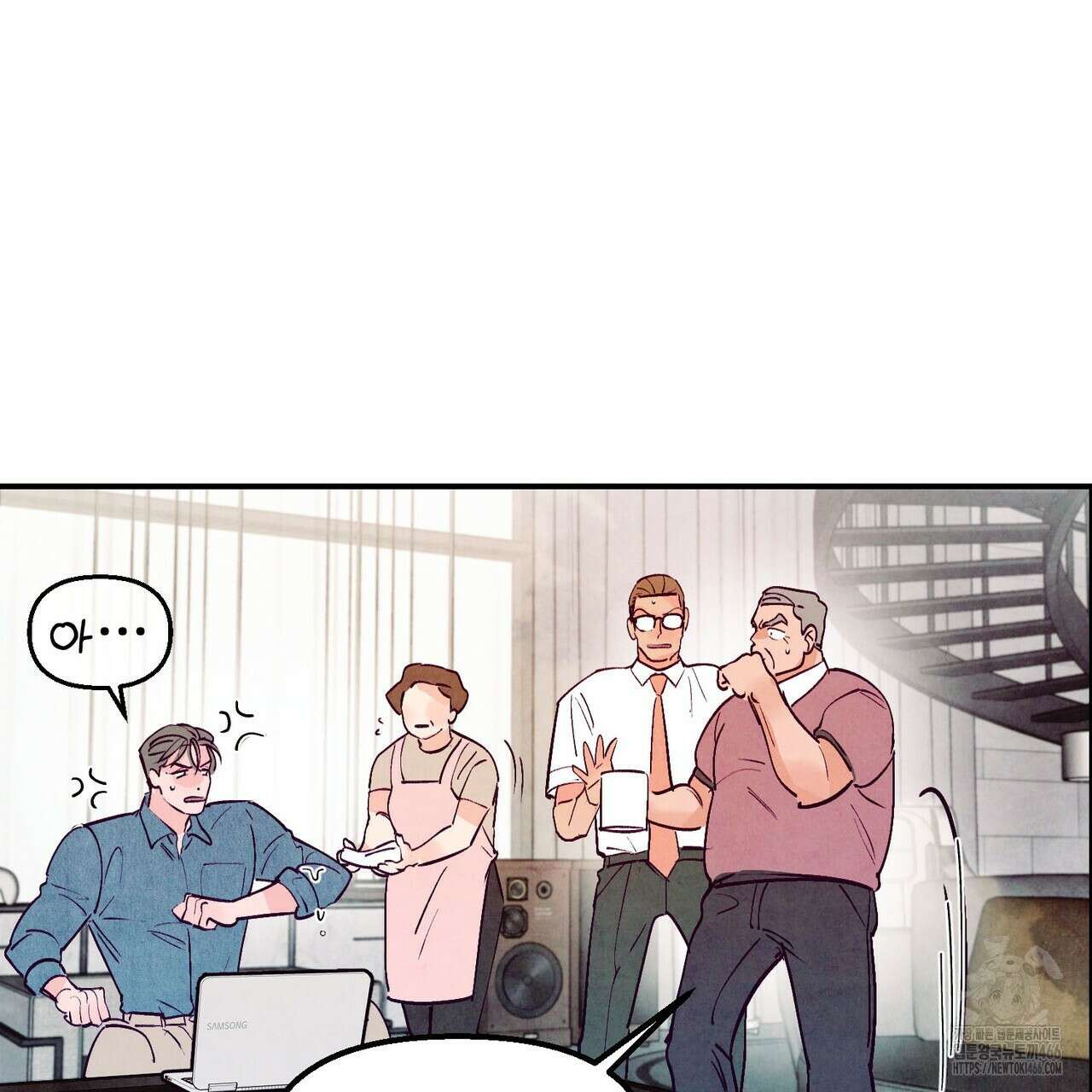펀치 드렁크 러브 75화 27