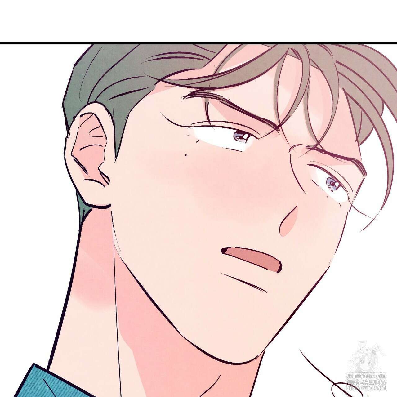 펀치 드렁크 러브 75화 53