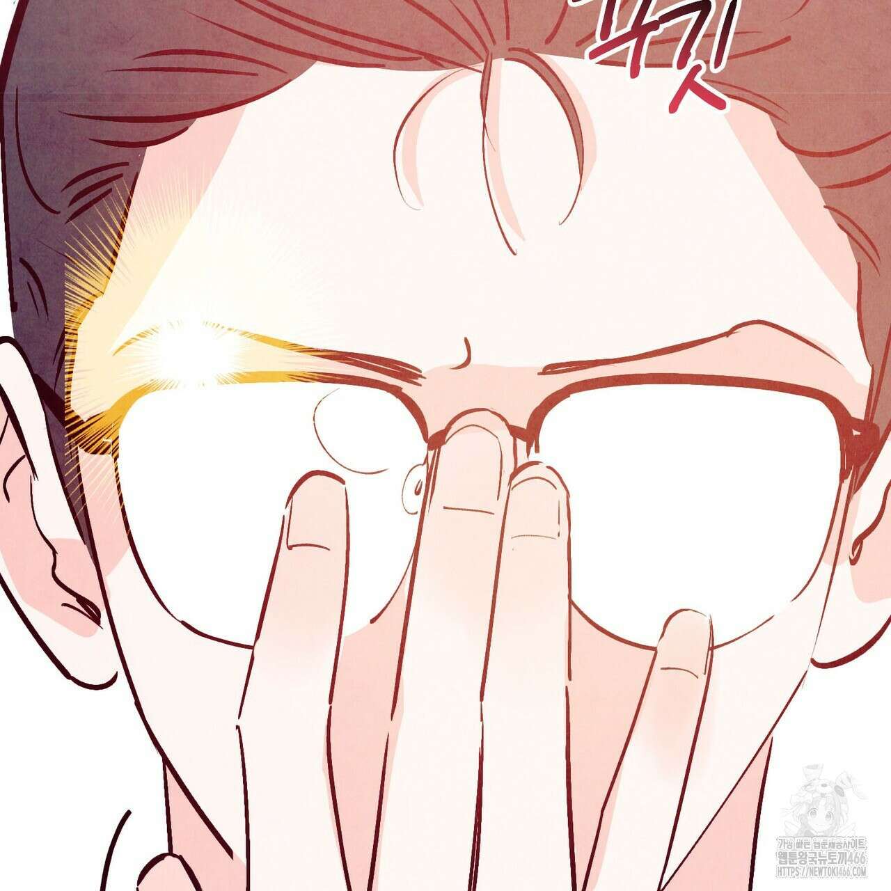 펀치 드렁크 러브 75화 83