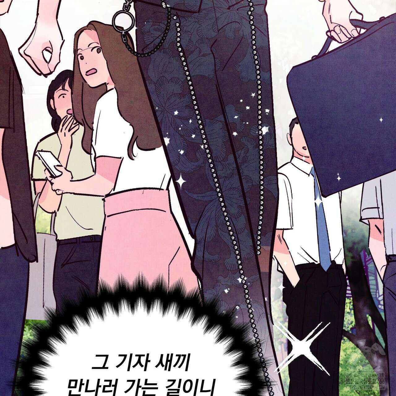 펀치 드렁크 러브 75화 86