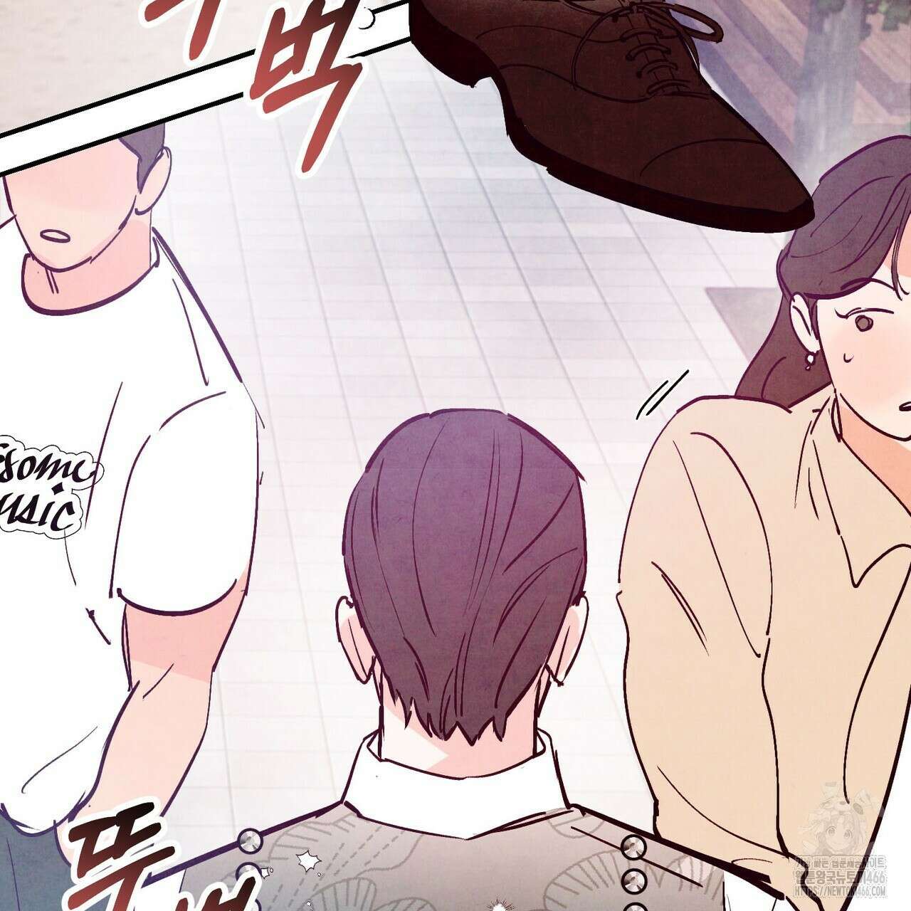 펀치 드렁크 러브 75화 107