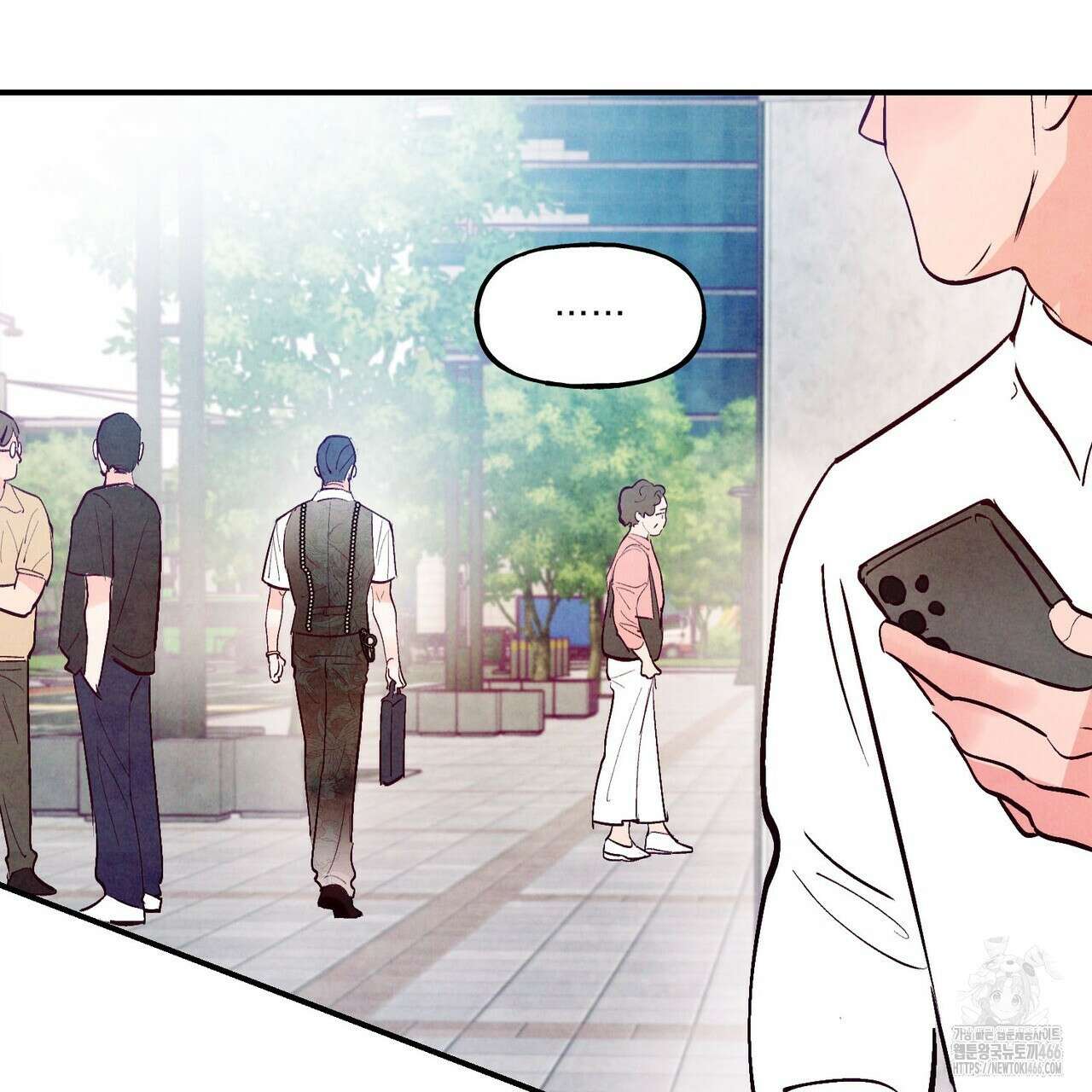 펀치 드렁크 러브 75화 114